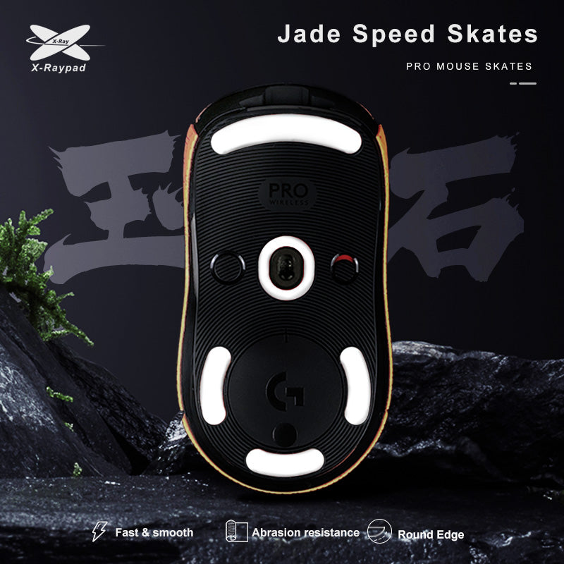 X-Raypad Jade Mouse Skates