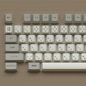EPBT Simple JA R2 Keycap Set - InputGear DE