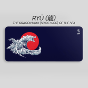 Great Wave Deskmats - InputGear DE
