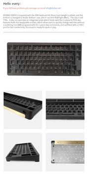 IDOBAO ID80V2 75% Kit (ANSI) - InputGear DE