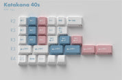 MW Fuyu Keycap Set - InputGear DE